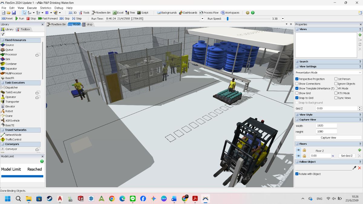 FlexSim simulation ขณะทำงาน แสดงรถยกขนส่ง
